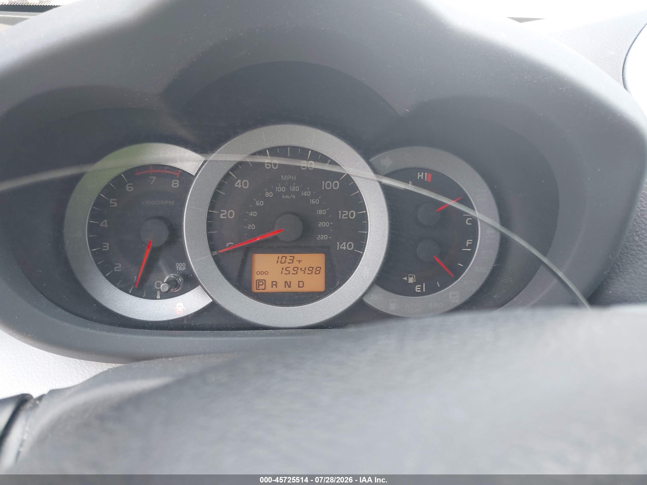 2011 Toyota Rav4   Белый vin: 2T3BF4DVXBW087473