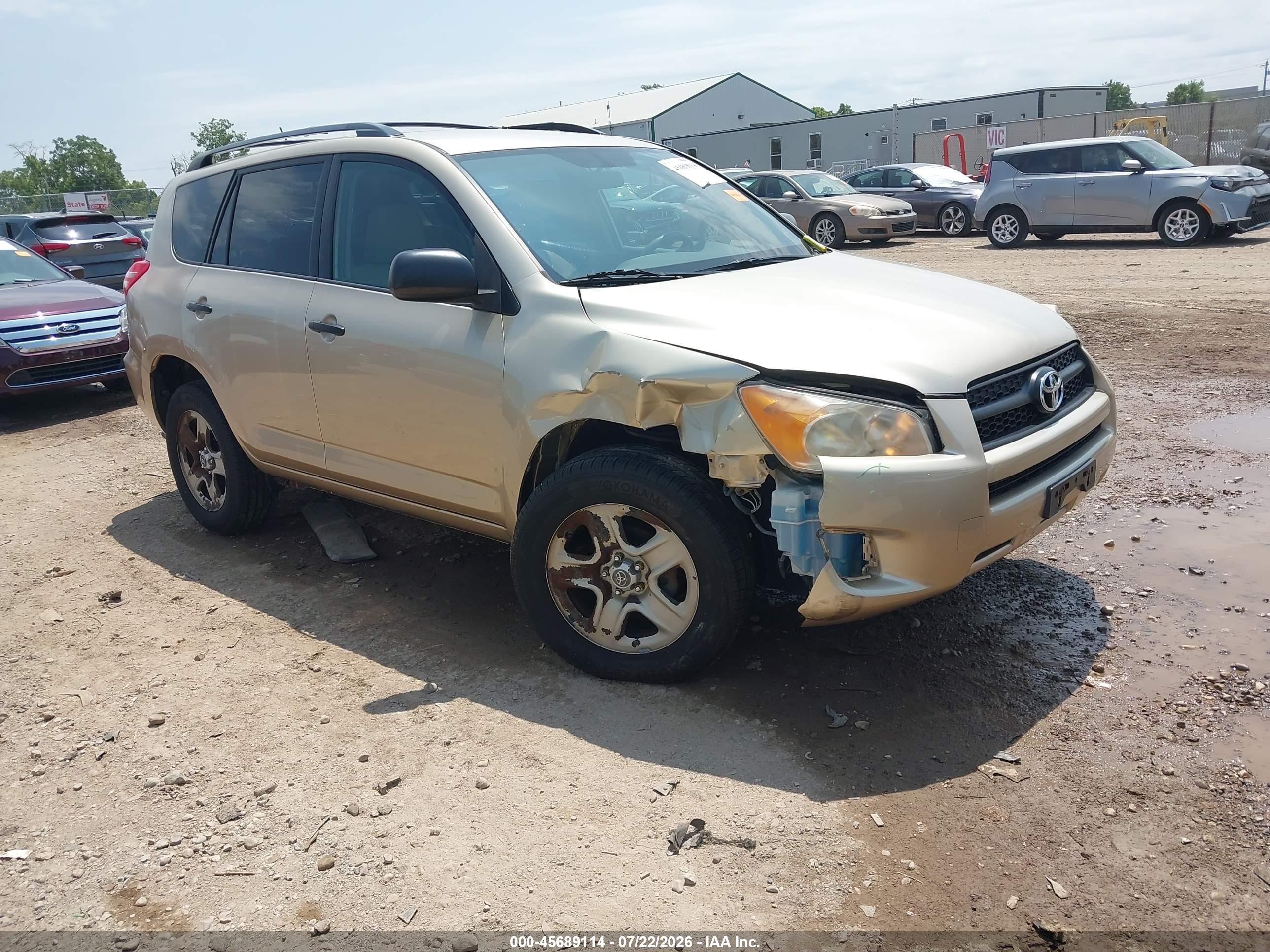 2011 Toyota Rav4   Gold vin: 2T3BF4DVXBW098098