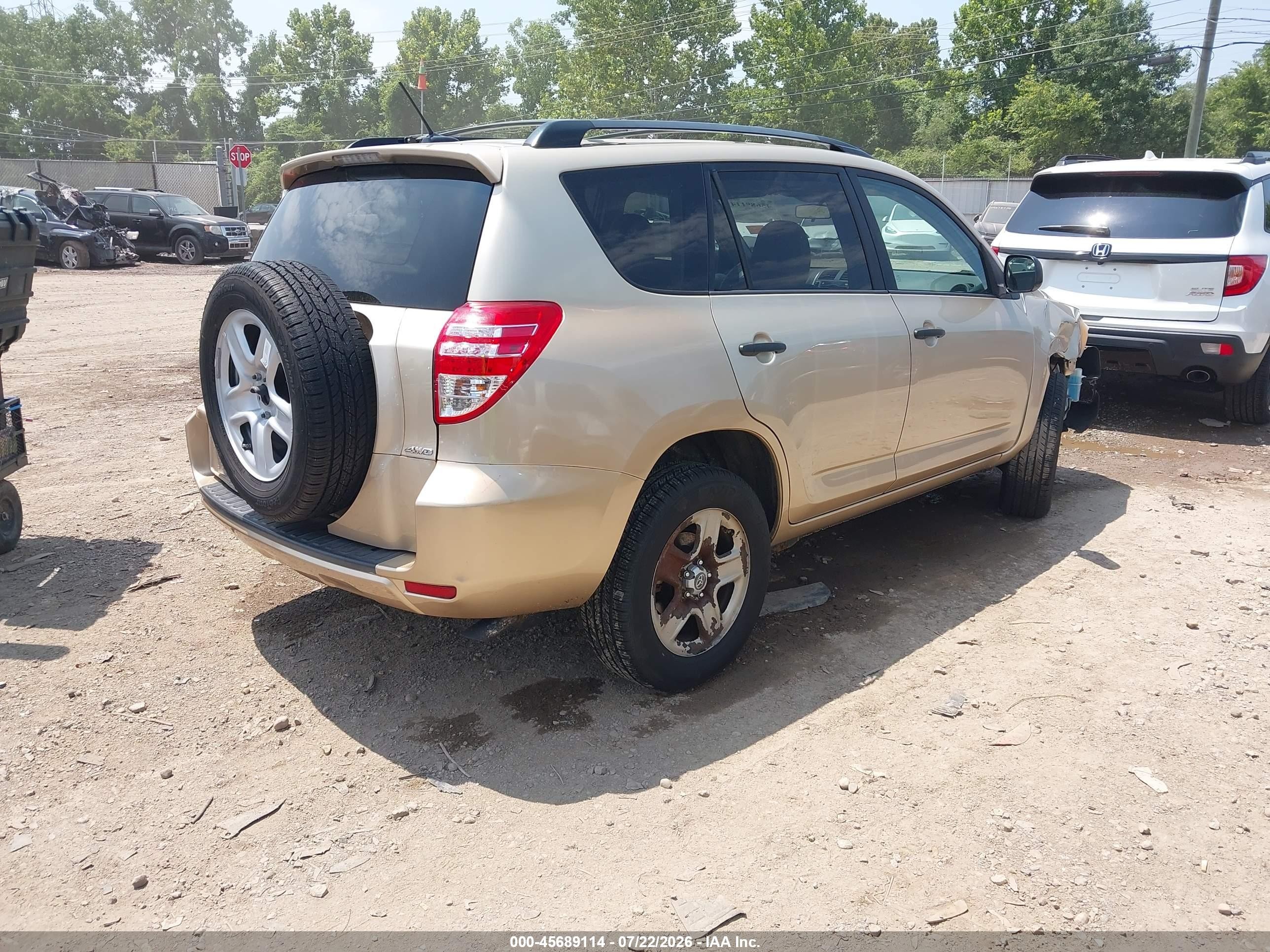 2011 Toyota Rav4   Gold vin: 2T3BF4DVXBW098098