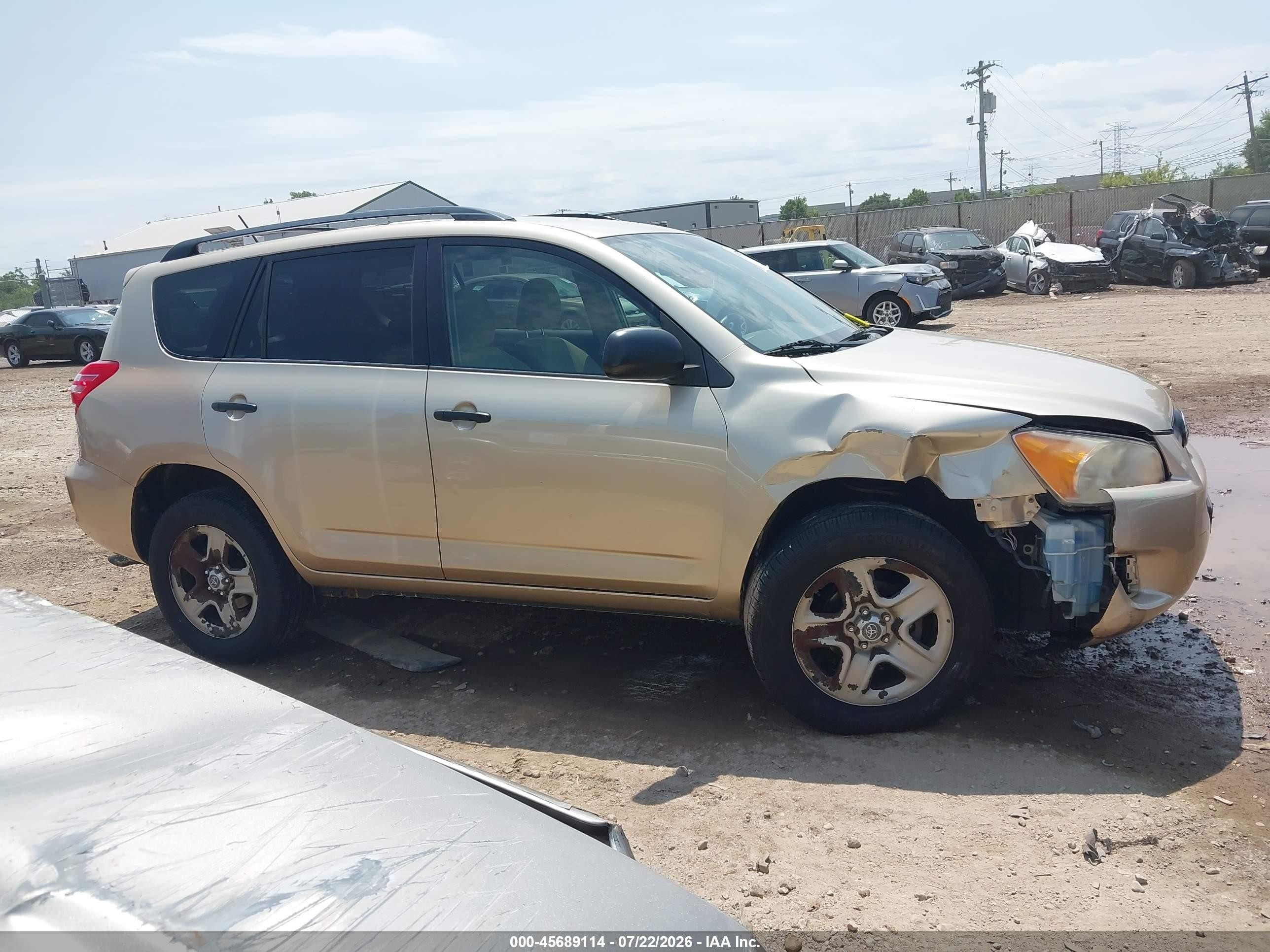 2011 Toyota Rav4   Gold vin: 2T3BF4DVXBW098098