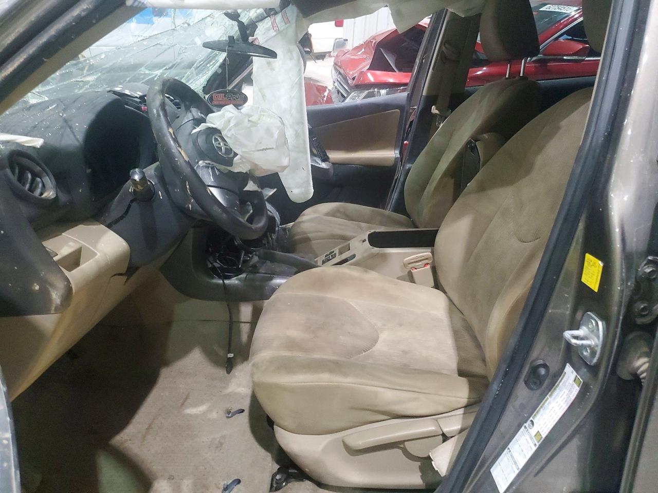 2011 Toyota Rav4 Base Коричневый vin: 2T3BF4DVXBW115384