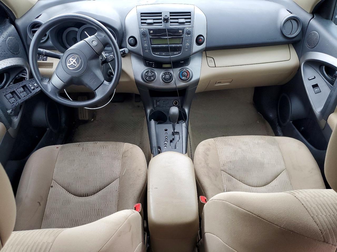 2011 Toyt Rav4 Blue vin: 2T3BF4DVXBW128054