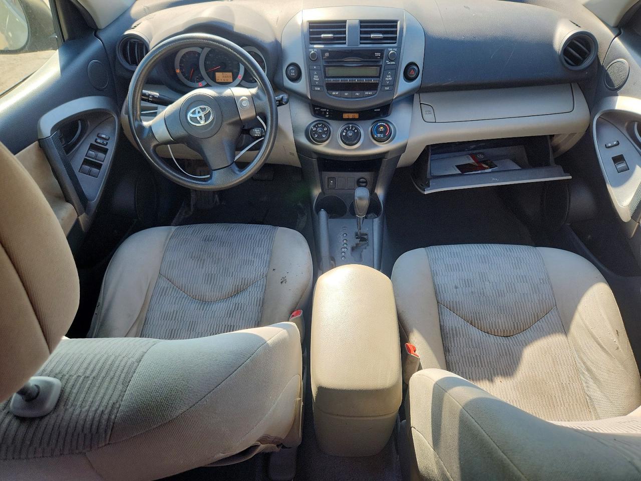 2011 Toyota Rav4 Base Silver vin: 2T3BF4DVXBW170059