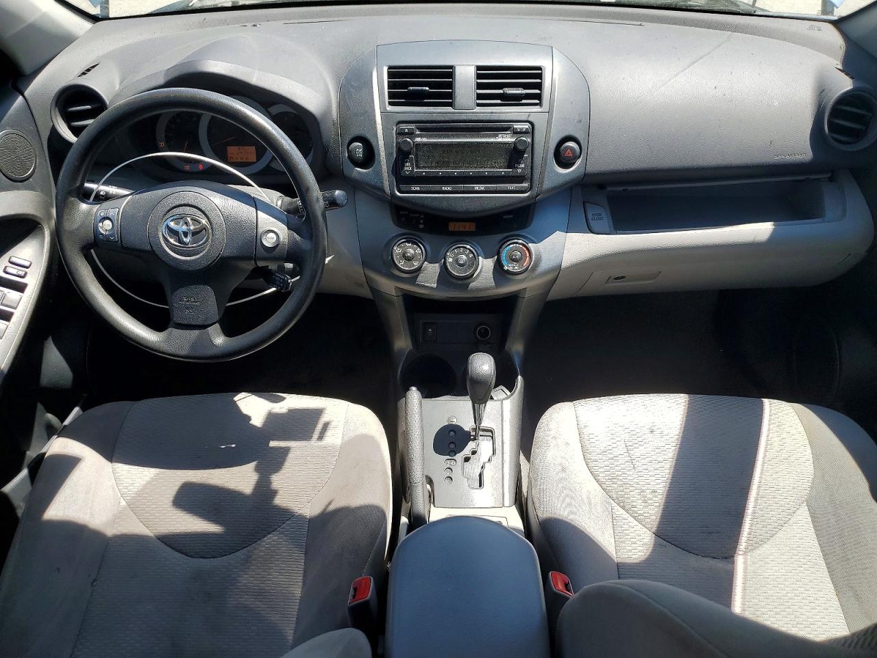 2012 Toyota Rav4 Base Blue vin: 2T3BF4DVXCW206544