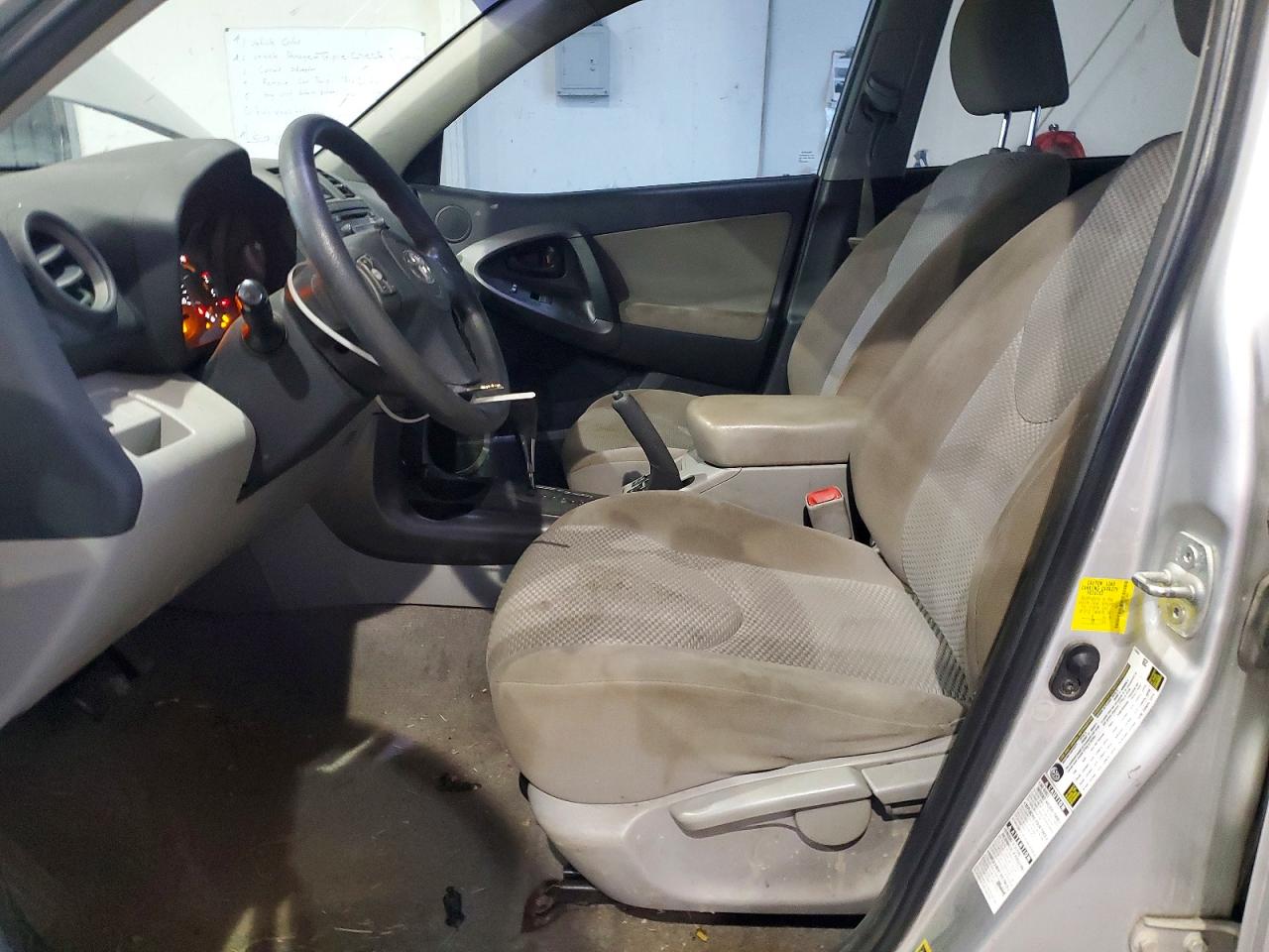 2012 Toyota Rav4 Base Silver vin: 2T3BF4DVXCW233680
