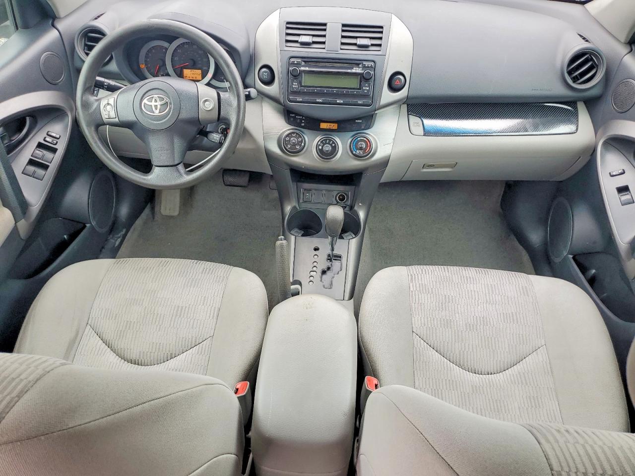 2012 Toyota Rav4 Base Gray vin: 2T3BF4DVXCW237129