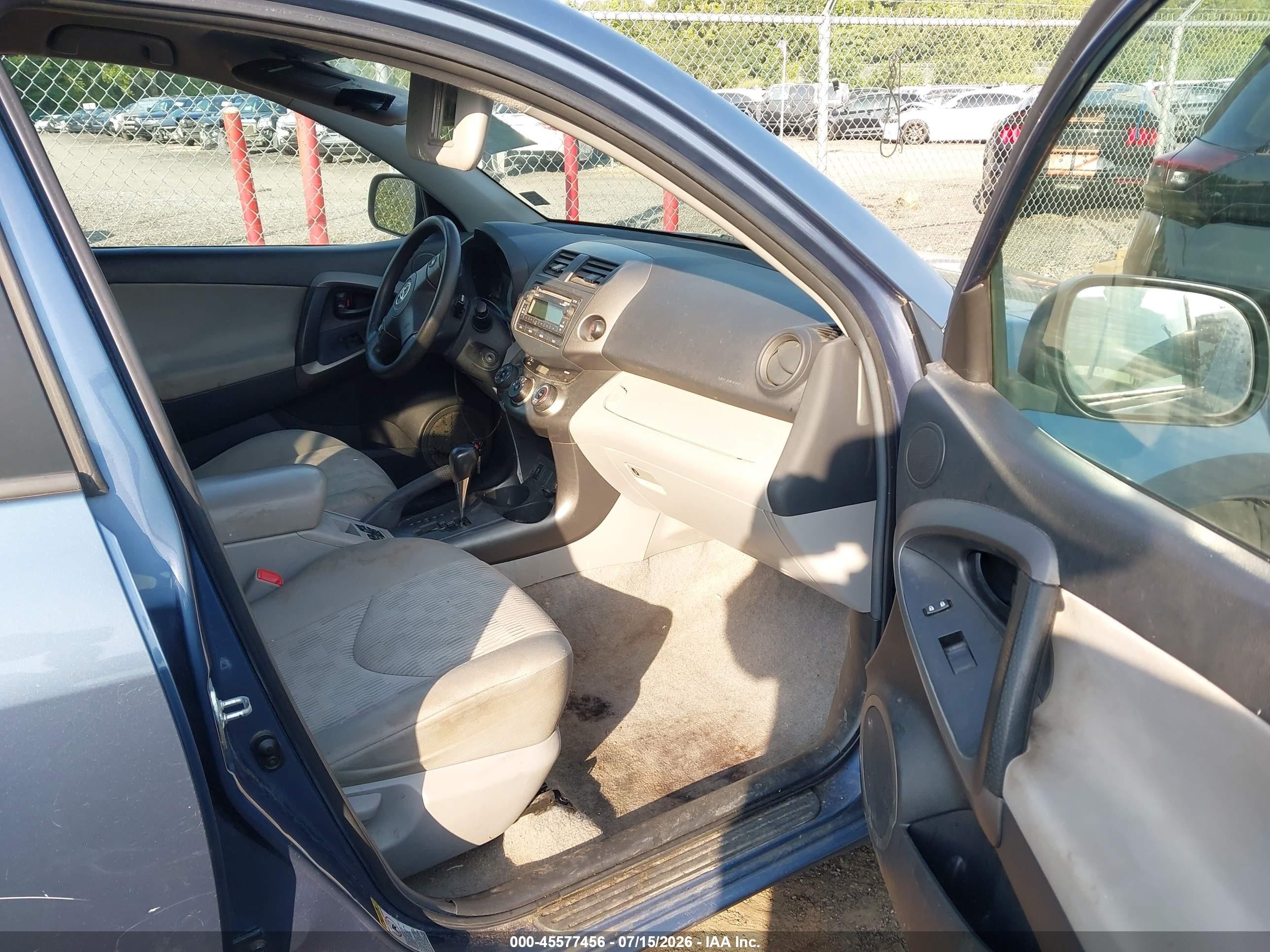 2012 Toyota Rav4   Blue vin: 2T3BF4DVXCW238393