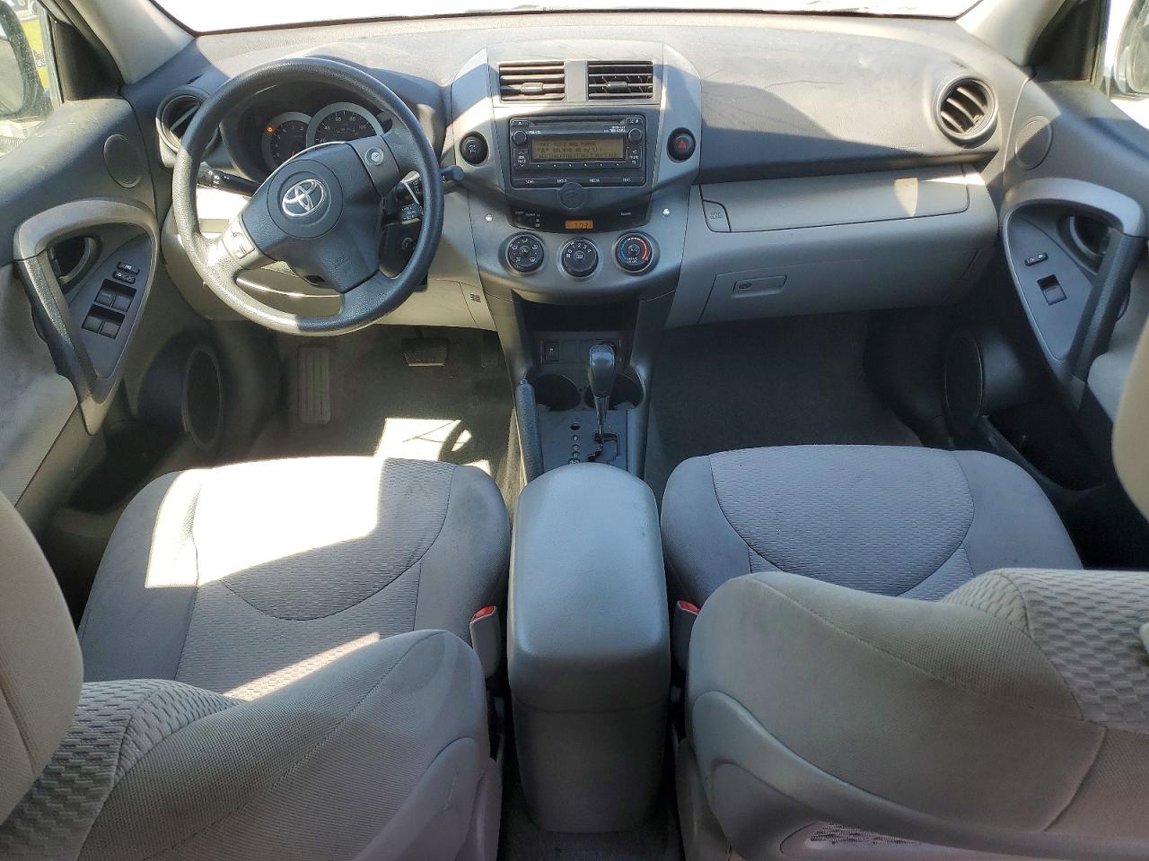 2012 Toyota Rav4 Base Silver vin: 2T3BF4DVXCW238426