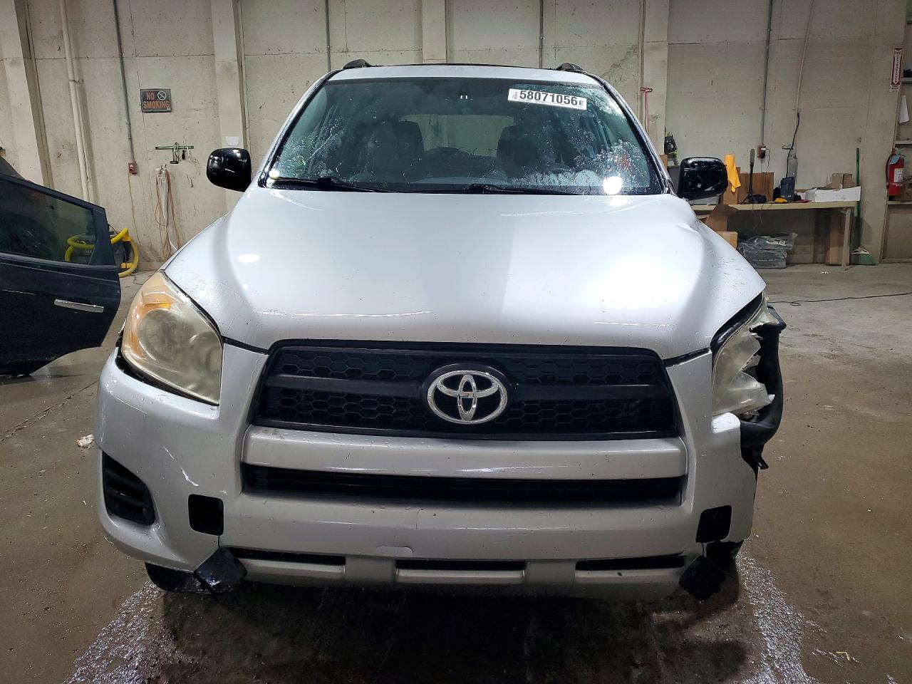 2012 Toyota Rav4 Base Silver vin: 2T3BF4DVXCW242606