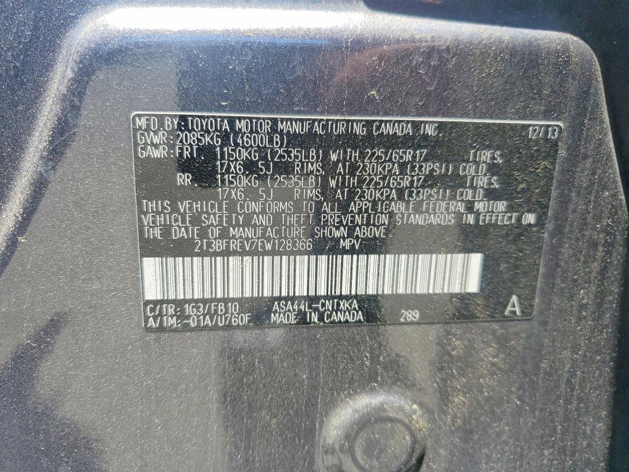 2014 Toyota Rav4 Gray vin: 2T3BFREV7EW128366