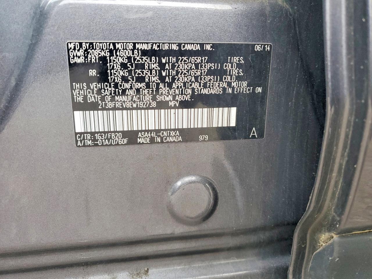 2014 Toyota Rav4 Le Серый vin: 2T3BFREV8EW192738