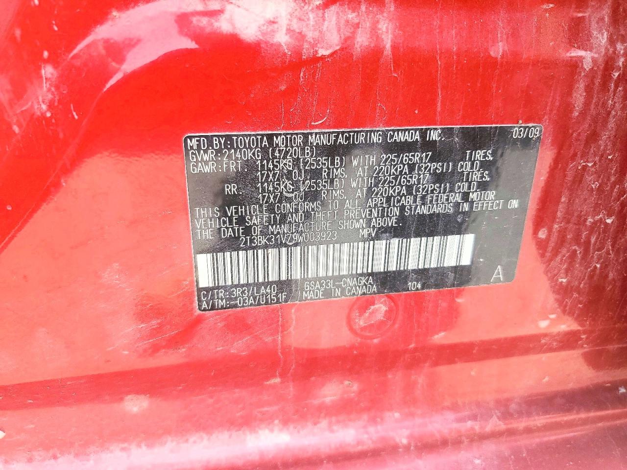 2009 Toyota Rav4 Limited Красный vin: 2T3BK31V79W003923