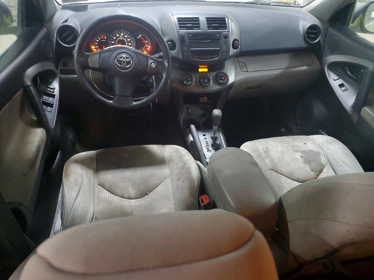 2011 Toyota Rav4 Base Silver vin: 2T3BK4DV1BW046855
