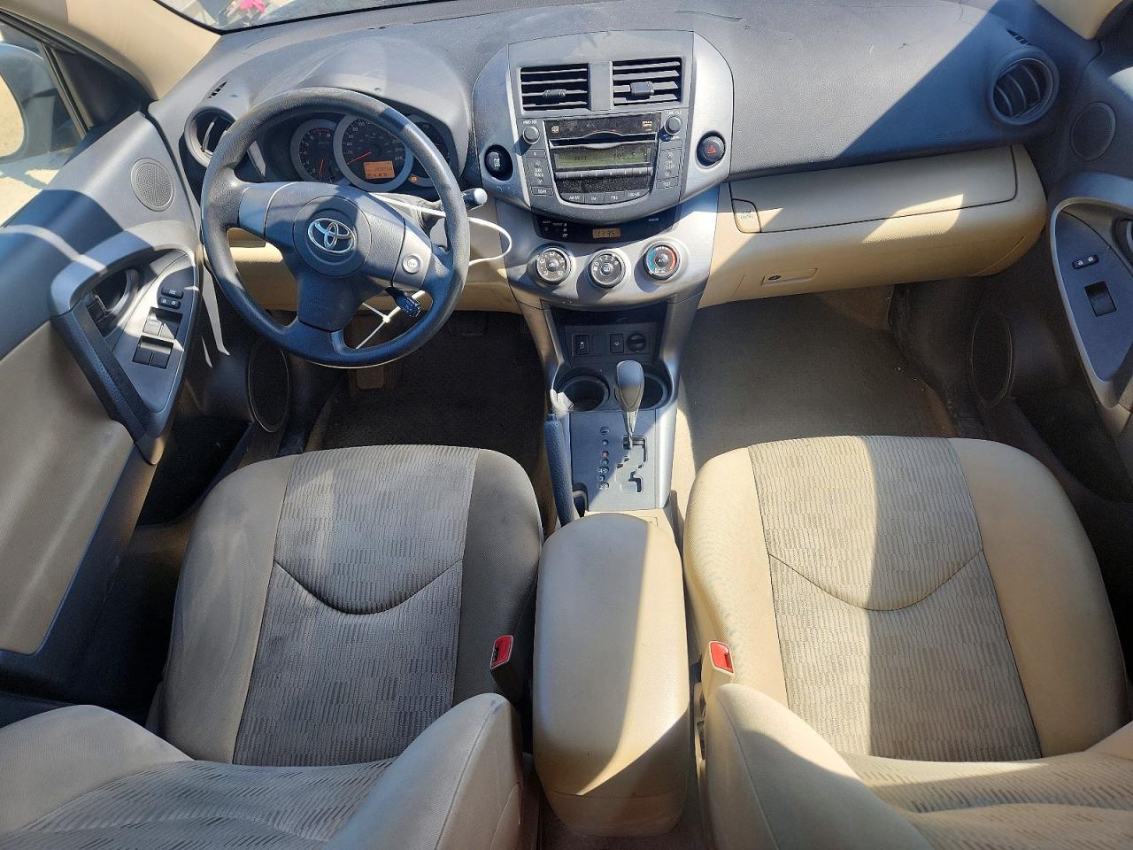 2010 Toyota Rav4 Base Brown vin: 2T3BK4DV2AW018383