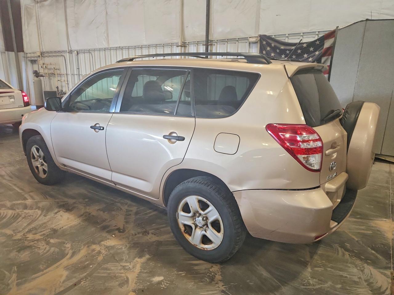 2012 Toyota Rav4 Base Gold vin: 2T3BK4DV7CW090571