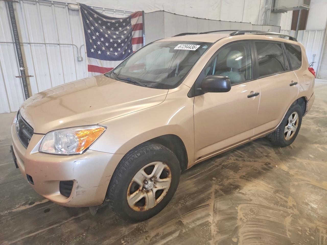 2012 Toyota Rav4 Base Gold vin: 2T3BK4DV7CW090571