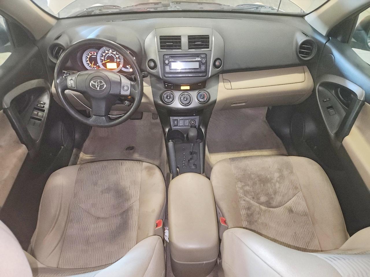 2012 Toyota Rav4 Base Gold vin: 2T3BK4DV7CW090571