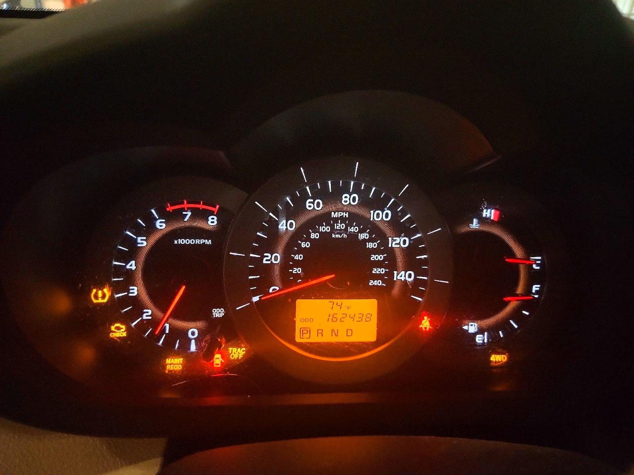 2012 Toyota Rav4 Base Gold vin: 2T3BK4DV7CW090571