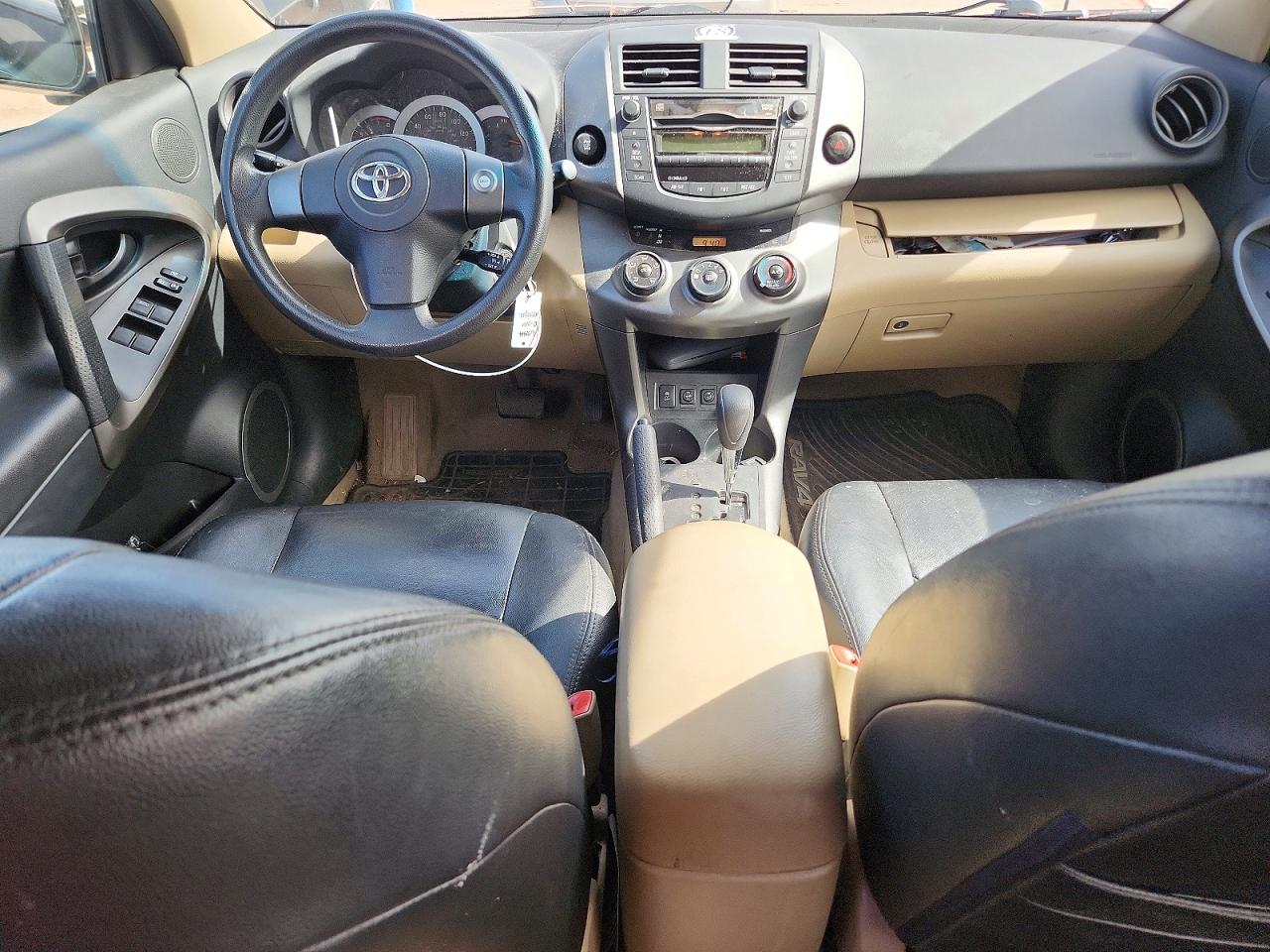 2011 Toyota Rav4 Base Gray vin: 2T3BK4DV9BW046764