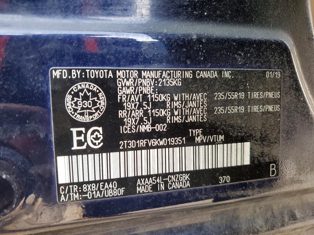 2019 Toyota Rav4 Limited Синий vin: 2T3D1RFV6KW019351