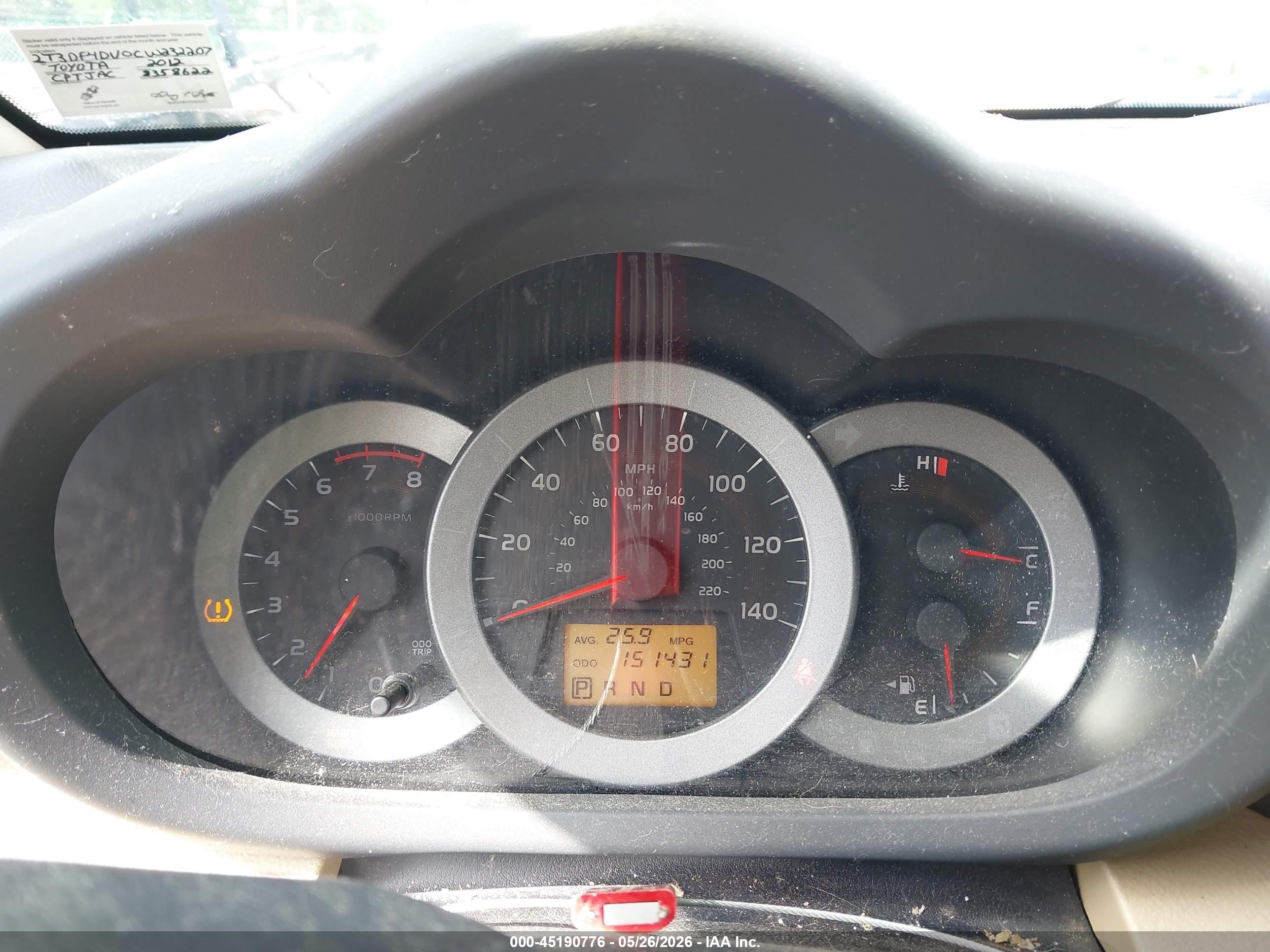 2012 Toyota Rav4 Limited Tan vin: 2T3DF4DV0CW232207