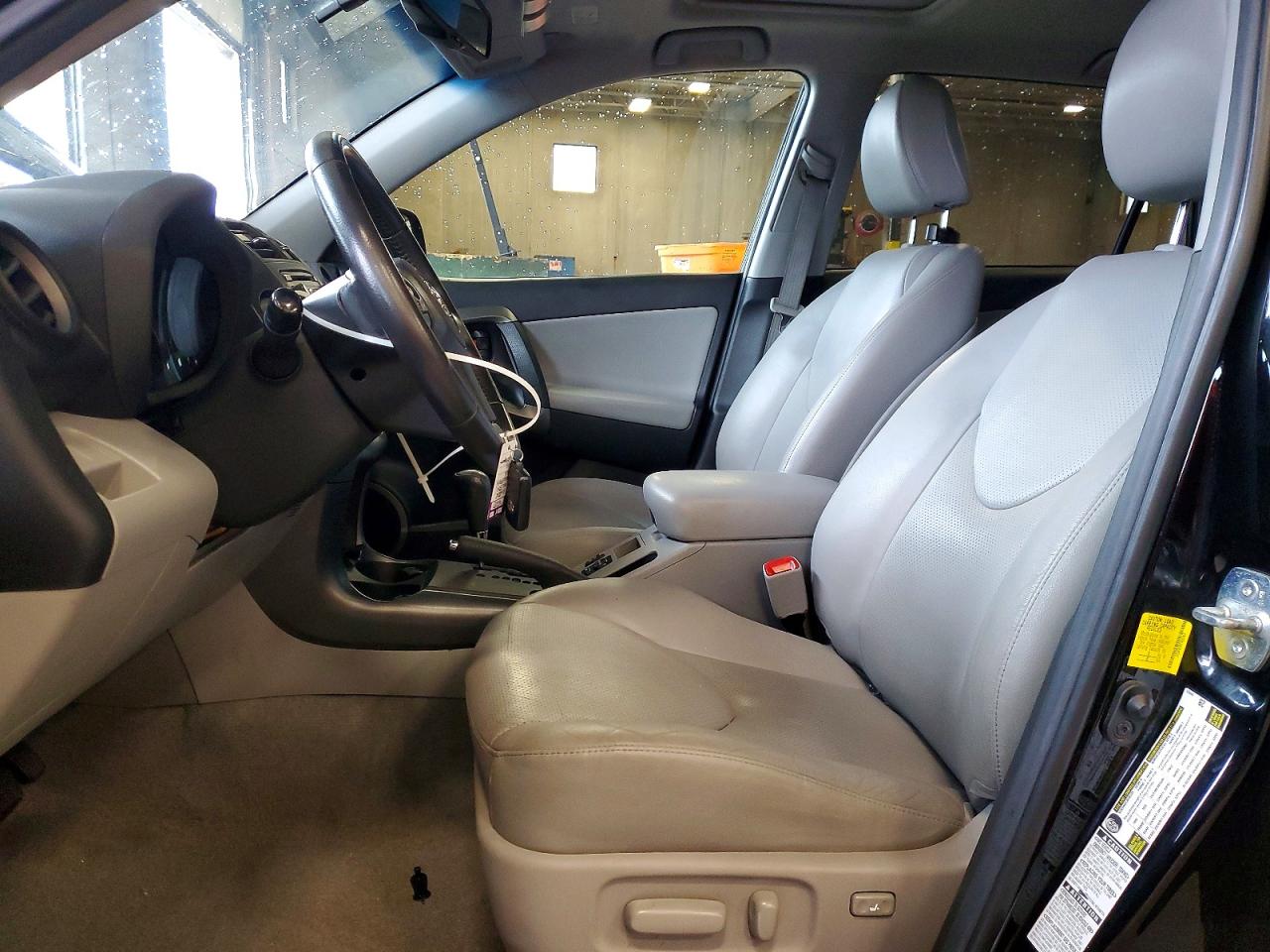 2012 Toyota Rav4 Limited Black vin: 2T3DF4DV0CW252909