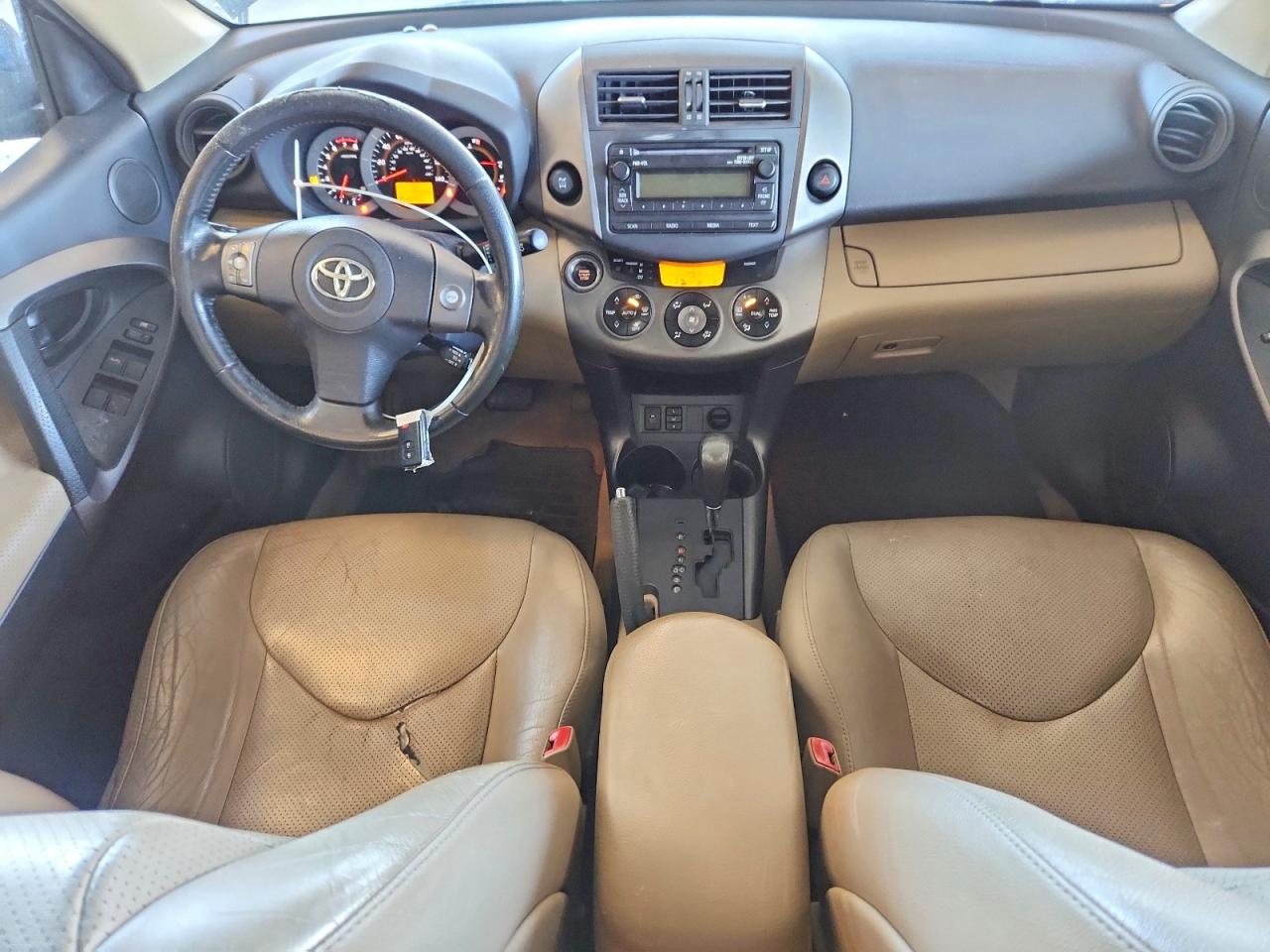 2012 Toyota Rav4 Limited Charcoal vin: 2T3DF4DV1CW250716