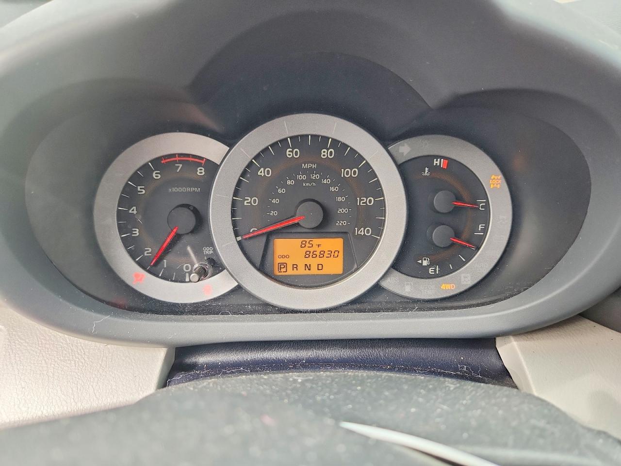 2012 Toyota Rav4 Limited Blue vin: 2T3DF4DV1CW252238