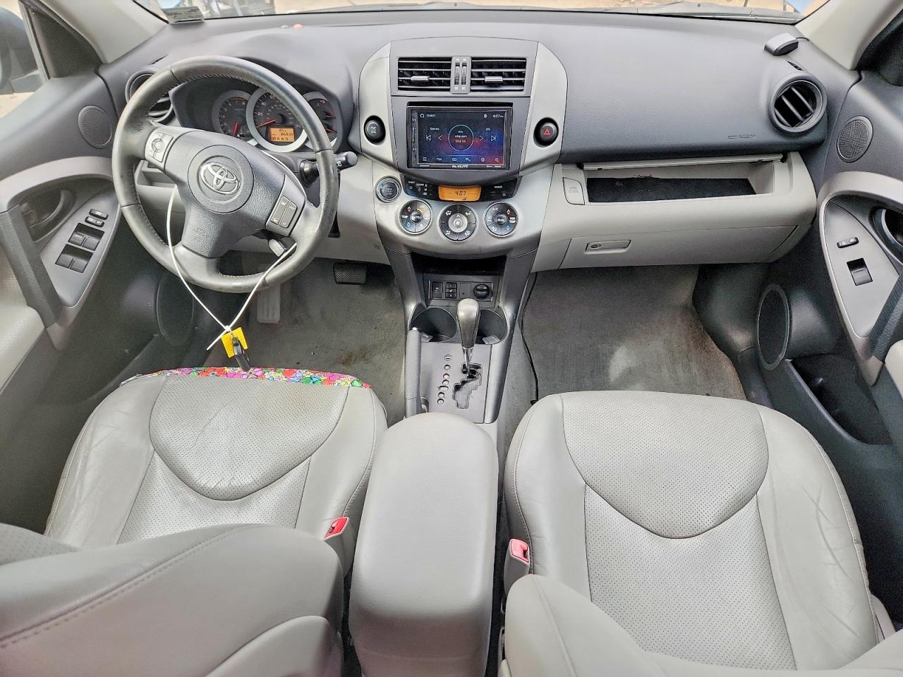 2012 Toyota Rav4 Limited Blue vin: 2T3DF4DV1CW252238