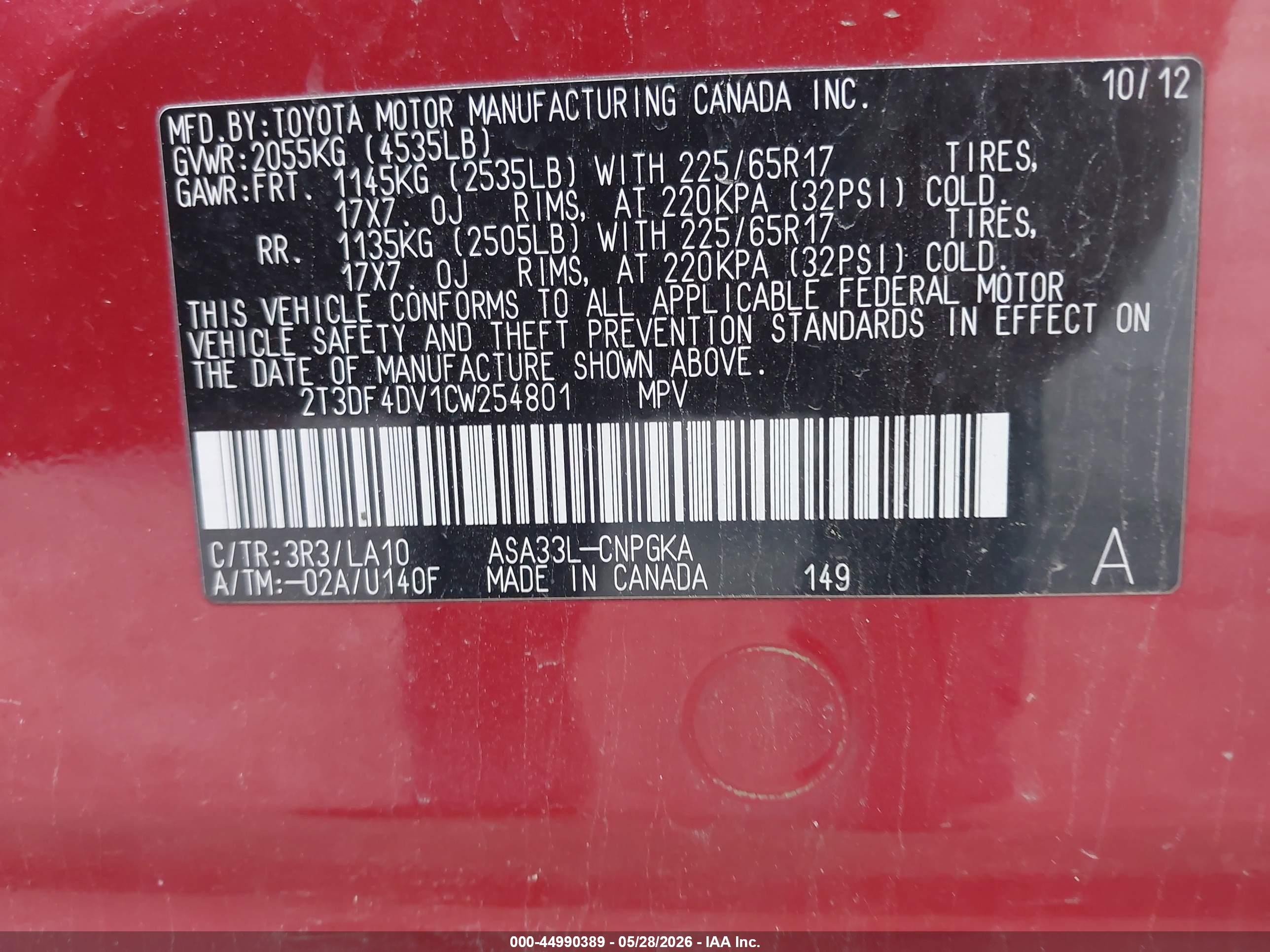 2012 Toyota Rav4 Limited Red vin: 2T3DF4DV1CW254801