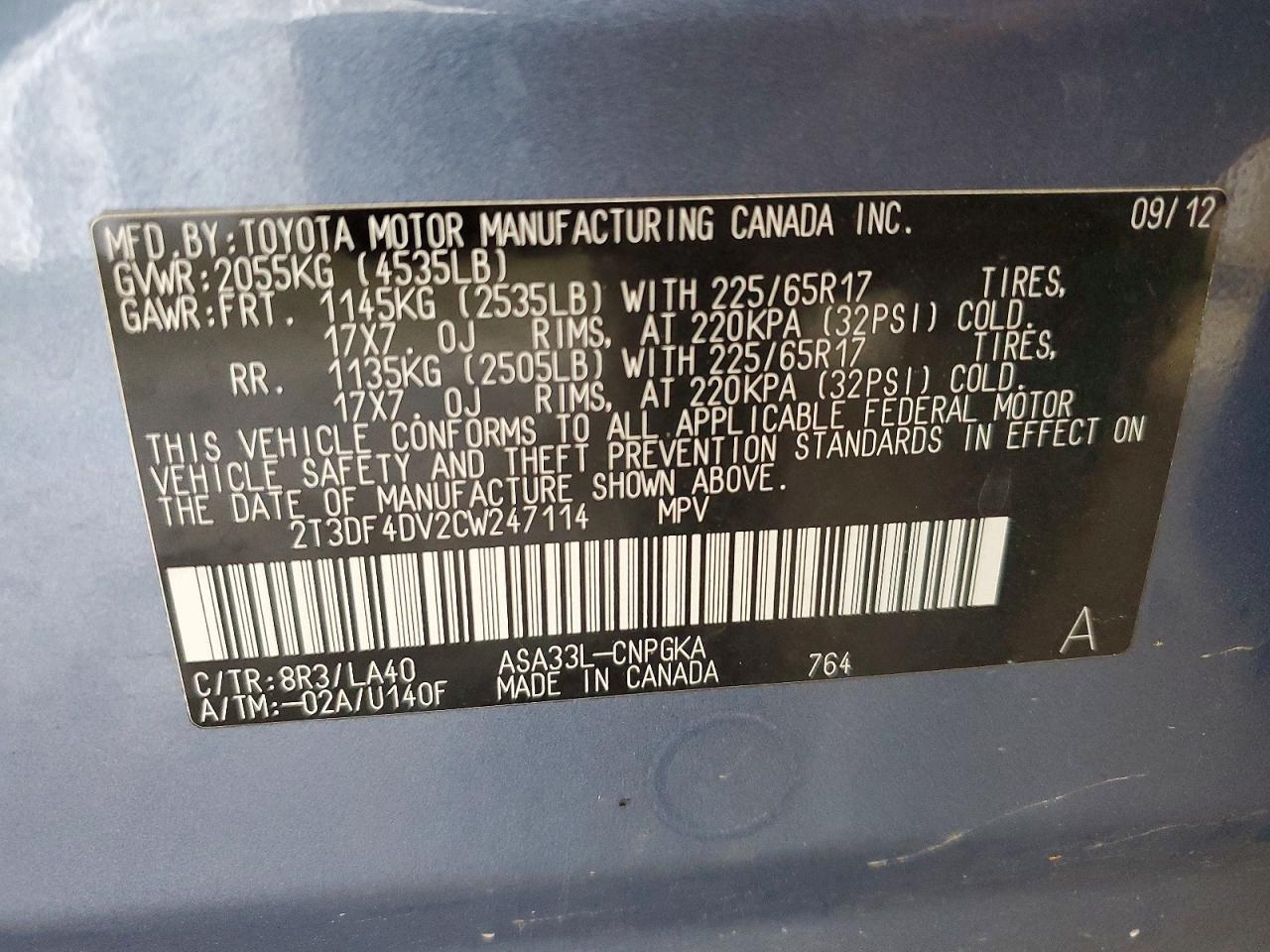 2012 Toyota Rav4 Limited Blue vin: 2T3DF4DV2CW247114