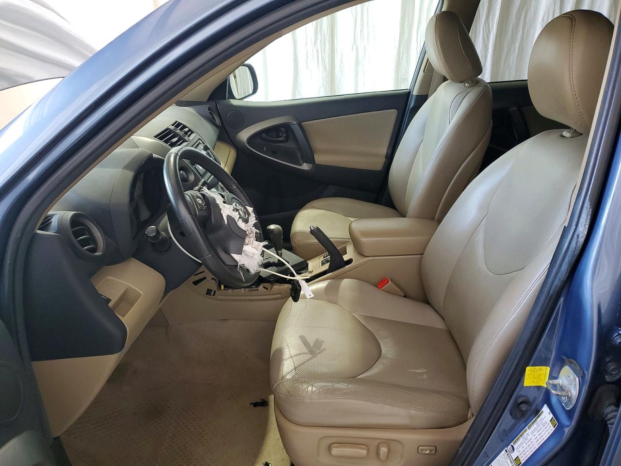 2012 Toyota Rav4 Limited Blue vin: 2T3DF4DV2CW247114