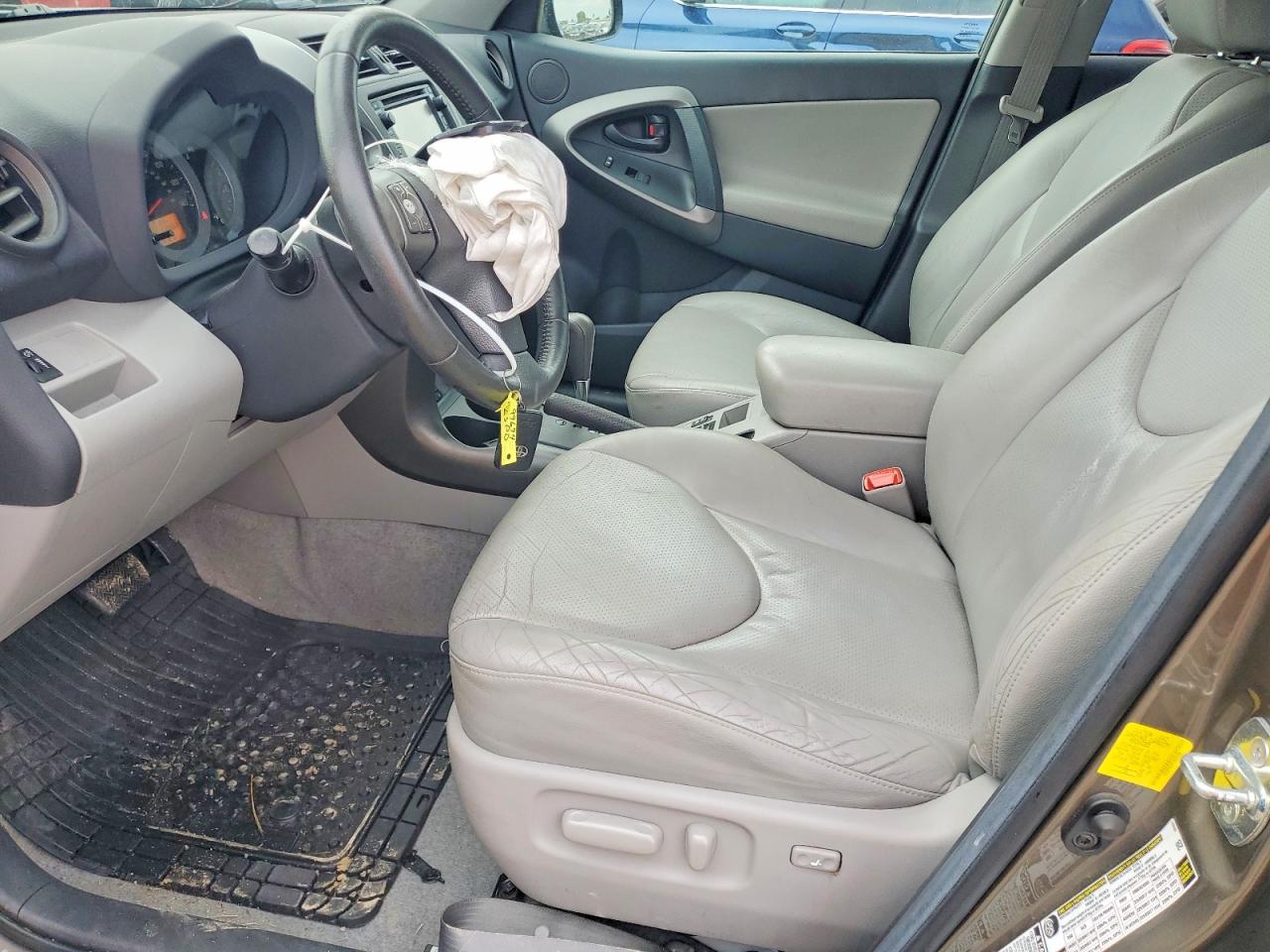 2012 Toyota Rav4 Limited Gray vin: 2T3DF4DV3CW250054