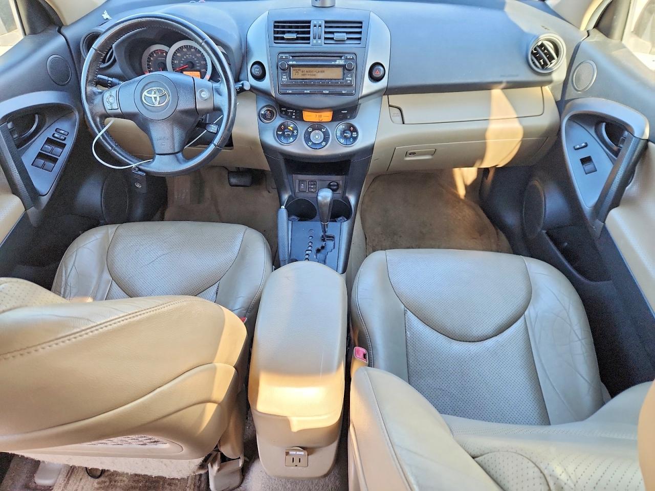 2012 Toyt Rav4 Limited Желто-коричневый vin: 2T3DF4DV3CW261104