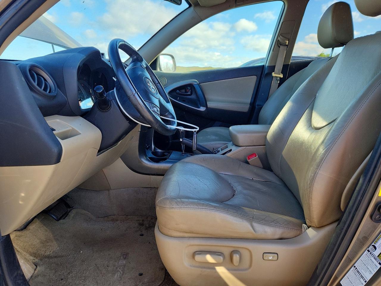 2012 Toyt Rav4 Limited Желто-коричневый vin: 2T3DF4DV3CW261104