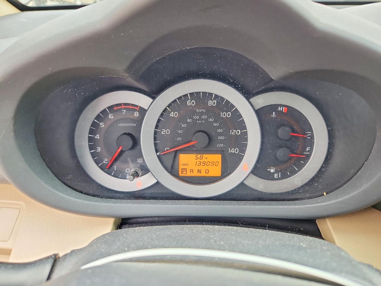 2011 Toyota Rav4 Limited Tan vin: 2T3DF4DV5BW097062