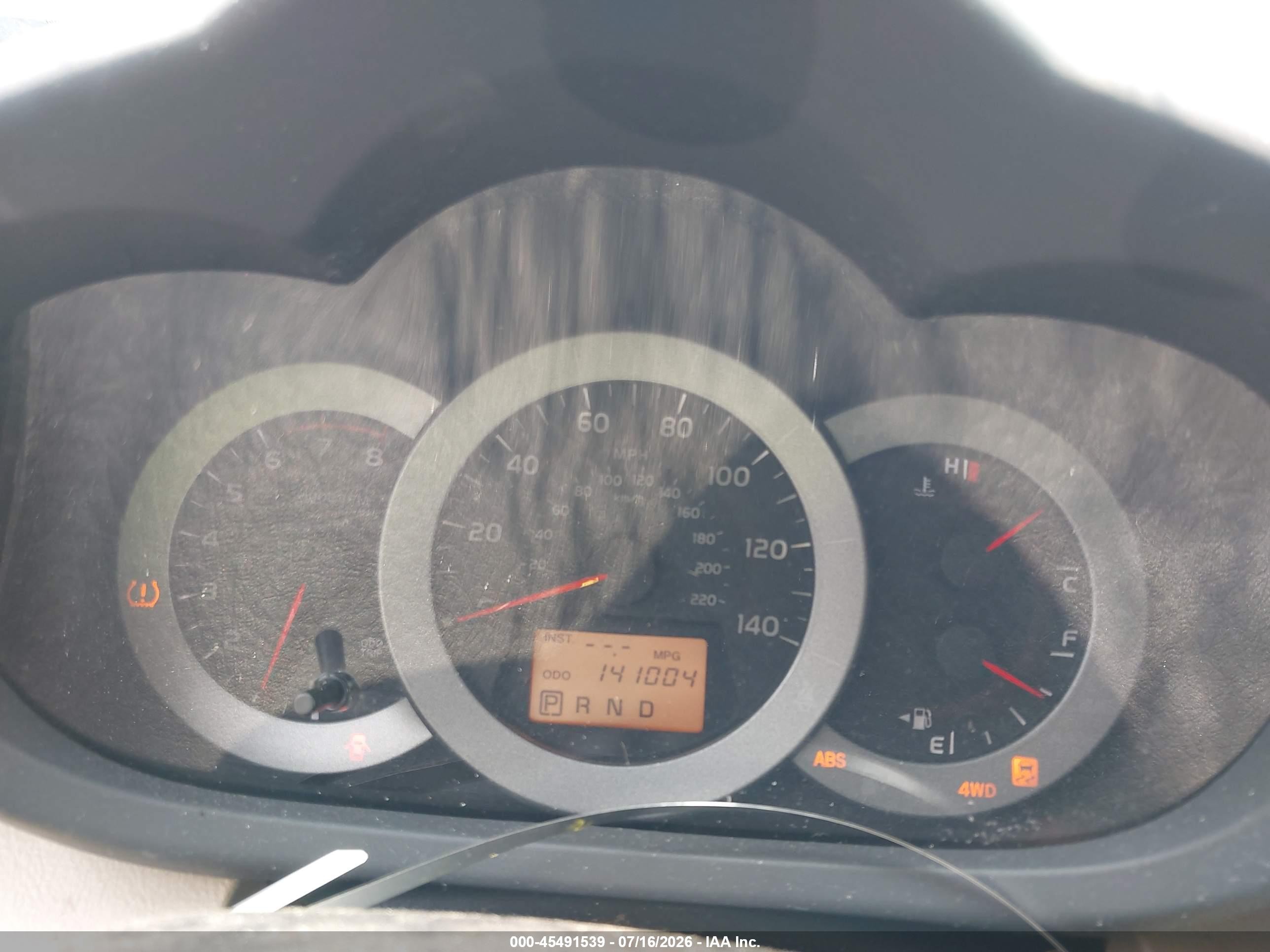 2011 Toyota Rav4 Limited Tan vin: 2T3DF4DV6BW098026
