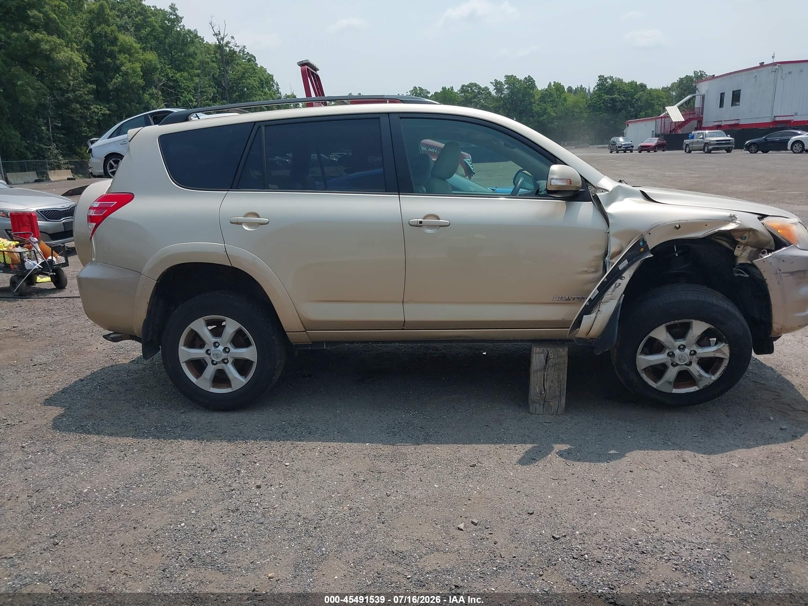 2011 Toyota Rav4 Limited Tan vin: 2T3DF4DV6BW098026
