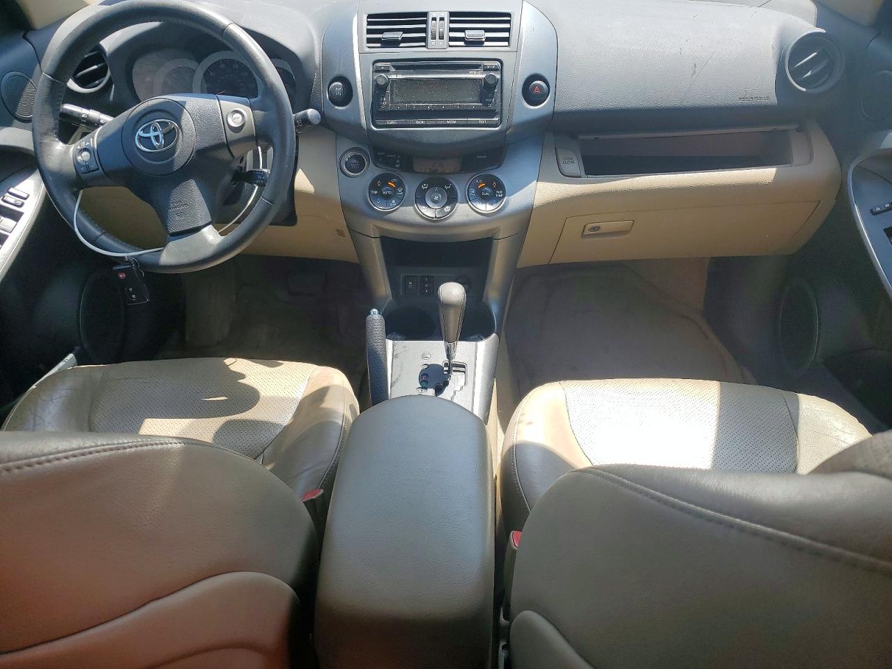 2012 Toyota Rav4 Limited Brown vin: 2T3DF4DV6CW197561