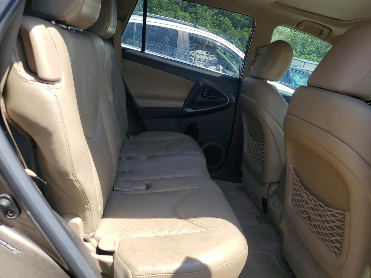 2012 Toyota Rav4 Limited Brown vin: 2T3DF4DV6CW197561