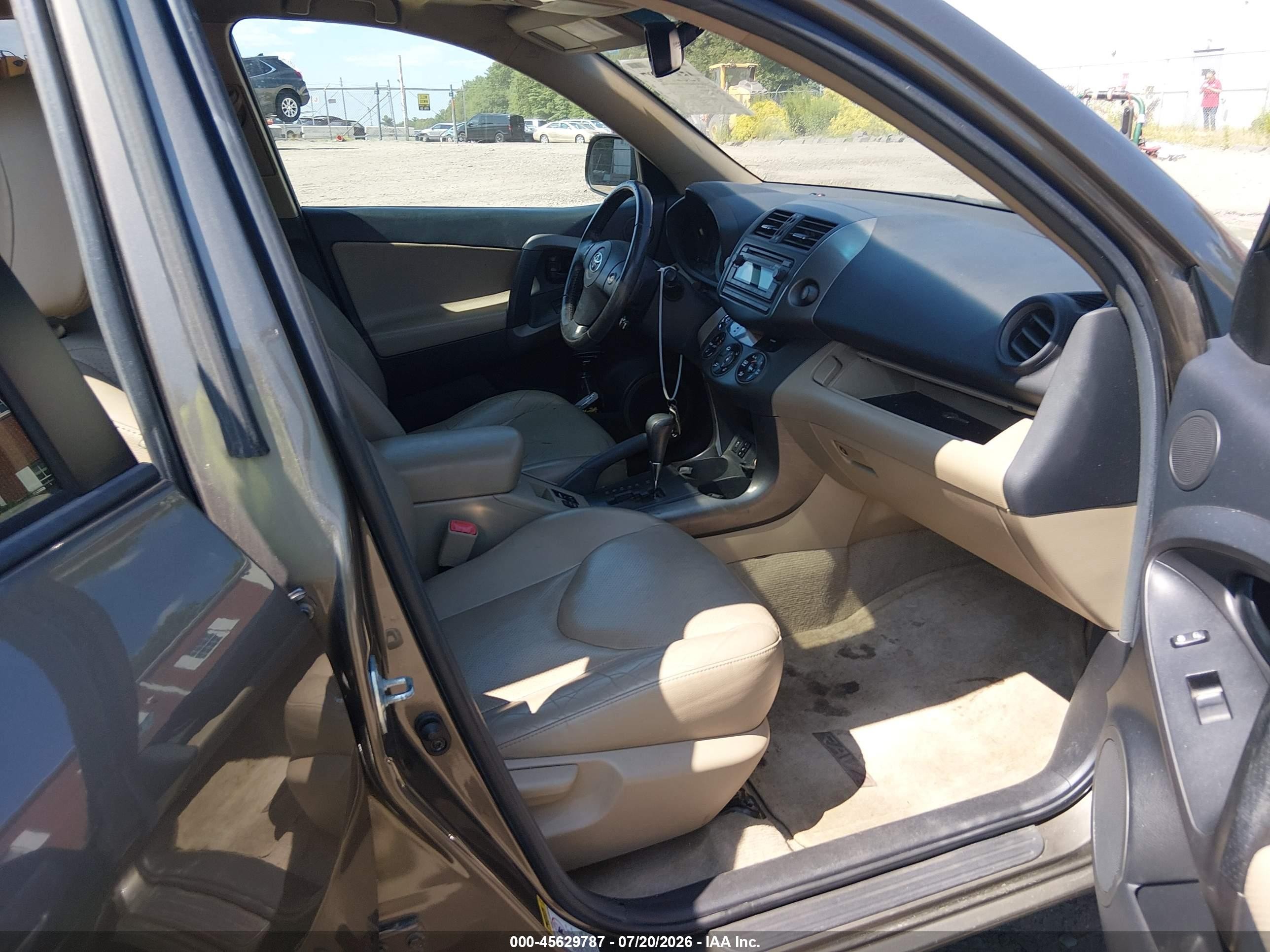 2012 Toyota Rav4 Limited Brown vin: 2T3DF4DV6CW232244