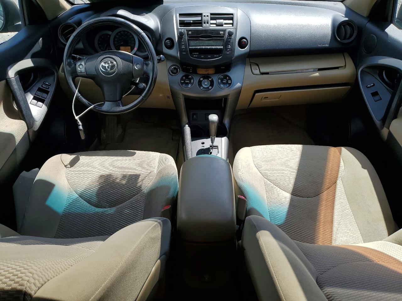 2010 Toyota Rav4 Limited Brown vin: 2T3DF4DV7AW043664