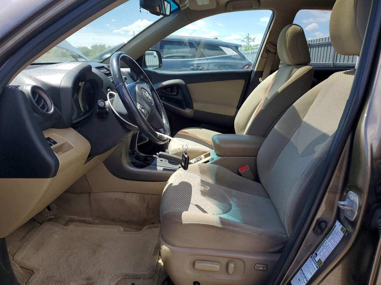2010 Toyota Rav4 Limited Brown vin: 2T3DF4DV7AW043664