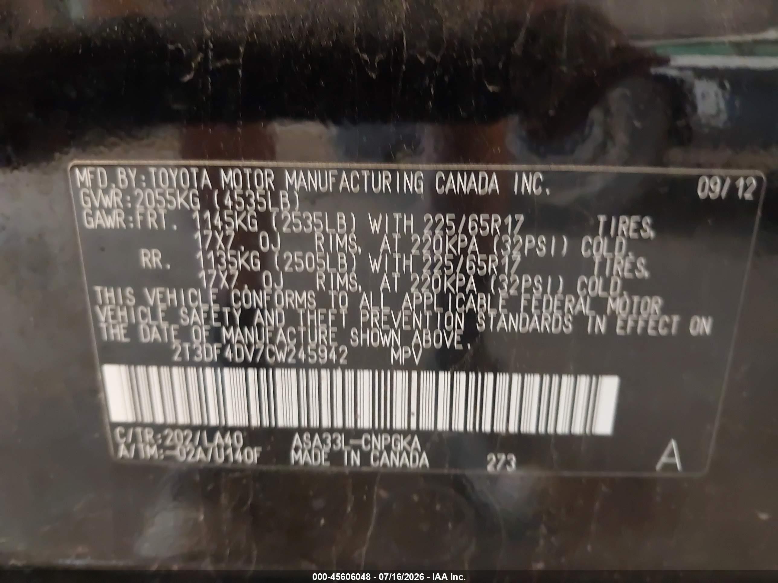 2012 Toyota Rav4 Limited Черный vin: 2T3DF4DV7CW245942