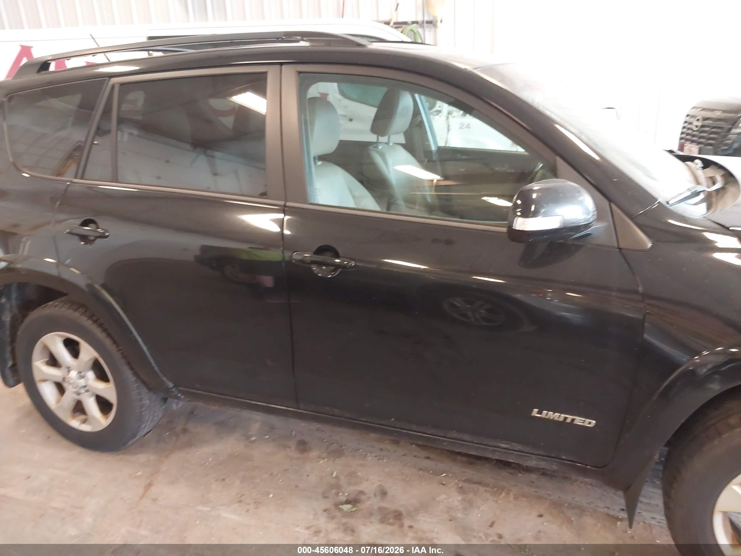 2012 Toyota Rav4 Limited Черный vin: 2T3DF4DV7CW245942