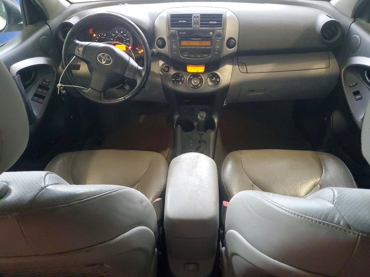 2011 Toyota Rav4 Limited Белый vin: 2T3DF4DV9BW136641