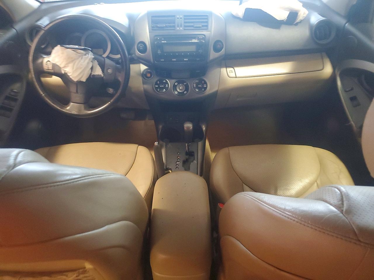 2012 Toyota Rav4 Limited Red vin: 2T3DF4DV9CW252424