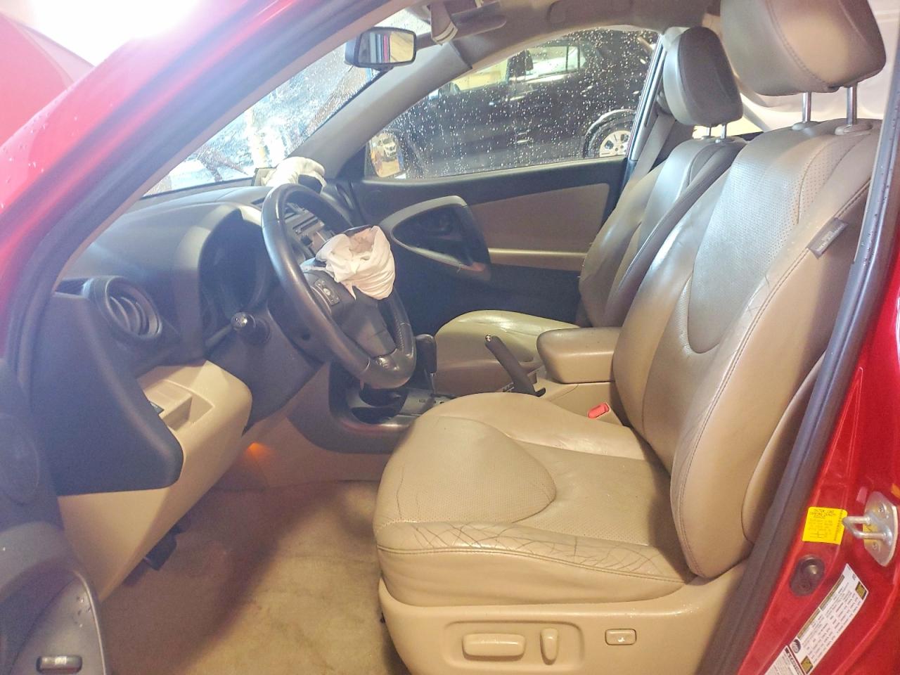 2012 Toyota Rav4 Limited Red vin: 2T3DF4DV9CW252424