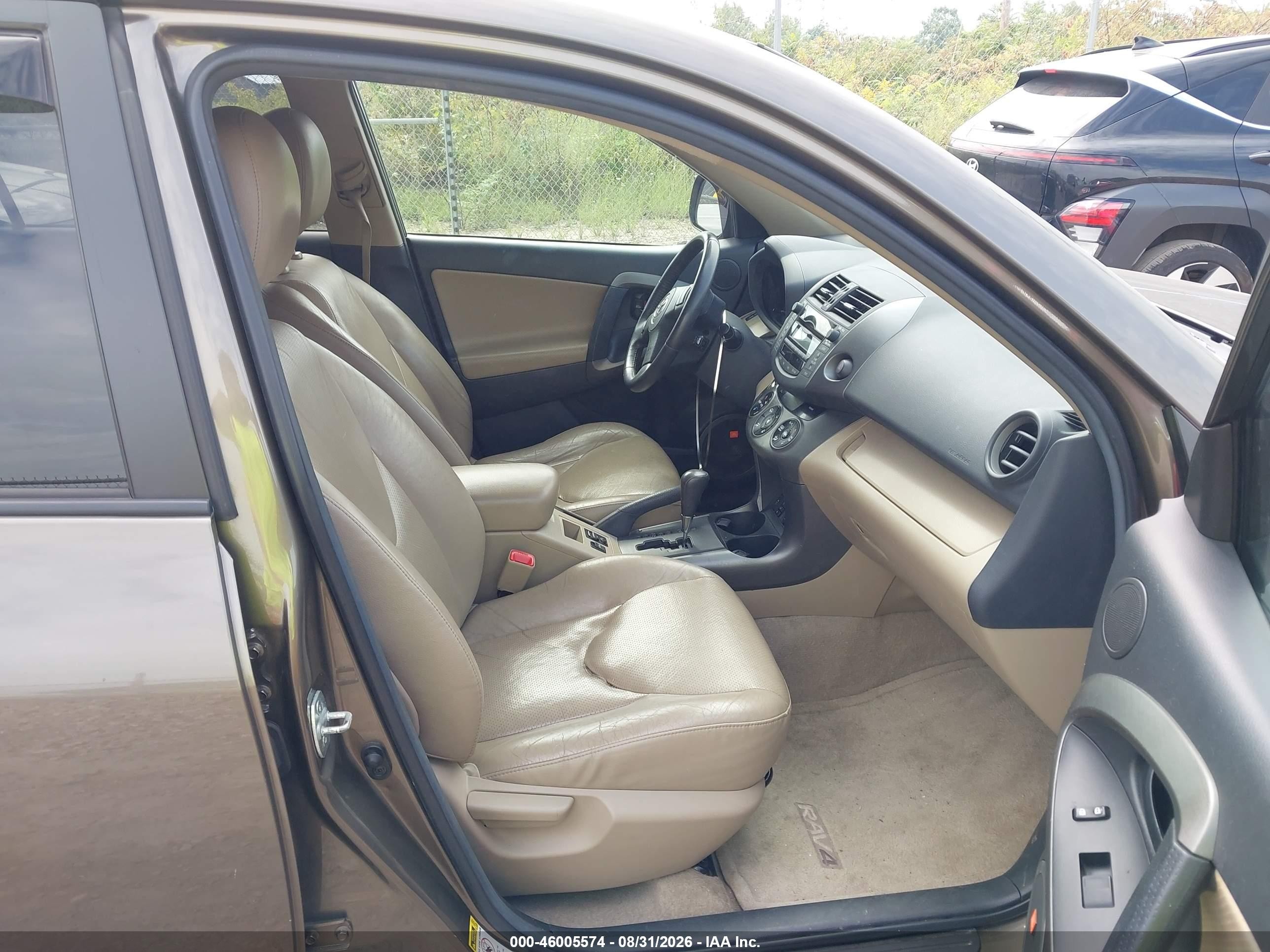 2011 Toyota Rav4 Limited Brown vin: 2T3DF4DVXBW145865