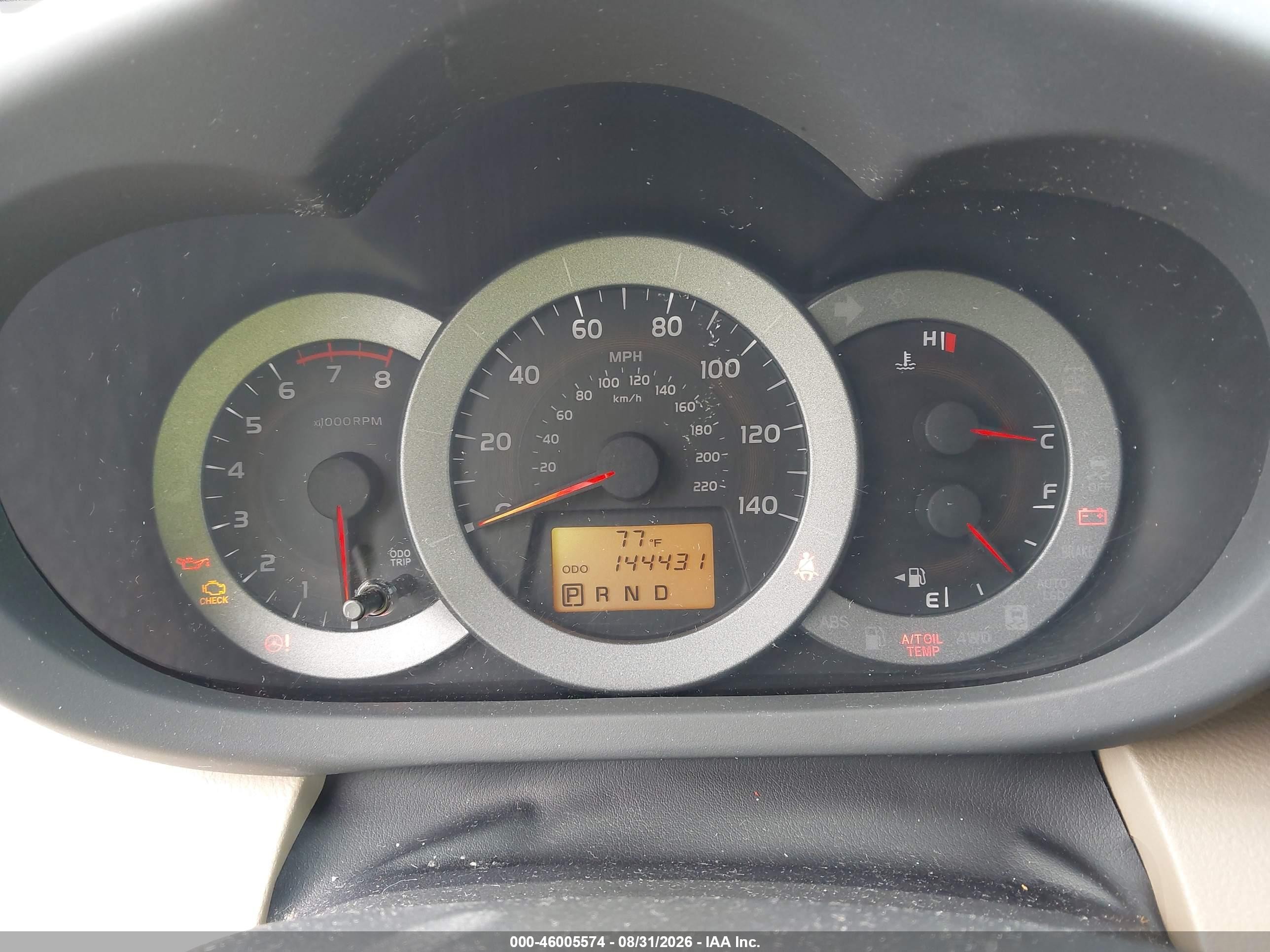 2011 Toyota Rav4 Limited Brown vin: 2T3DF4DVXBW145865